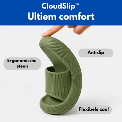 Ergonomische Antislip Comfortslippers – Zacht & Comfortabel voor Dames en Heren