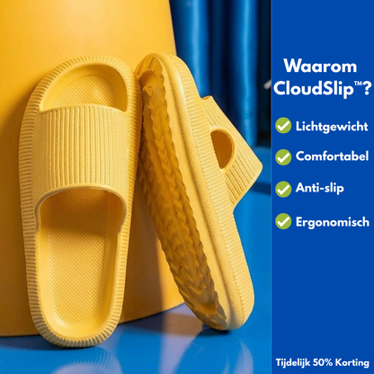 Ergonomische Antislip Comfortslippers – Zacht & Comfortabel voor Dames en Heren