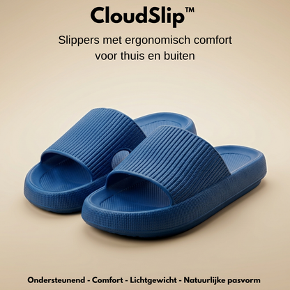 Ergonomische Antislip Comfortslippers – Zacht & Comfortabel voor Dames en Heren