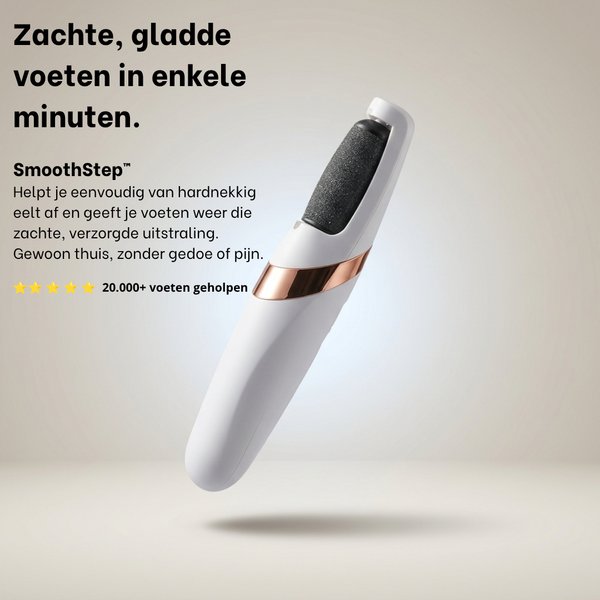 Product placeholder
